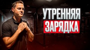 Просто сделай ЭТО и все болезни ПРОЙДУТ! -2кг за неделю!