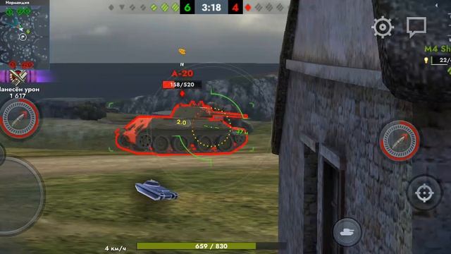 2 катки в tanks blitz смотреть онлайн