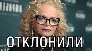 Лариса Долина пошла на отчаянный шаг! Адвокат Полины Лурье сделала важное заявление