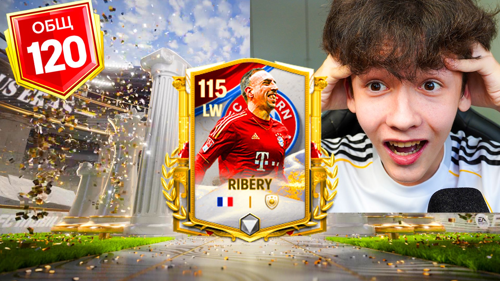 Я НЕ ВЕРЮ ЭТО! ОТКРЫЛ ЛУЧШИЕ ПАКИ в FC MOBILE ЗА ВСЮ ИСТОРИЮ!💥 смотреть онлайн