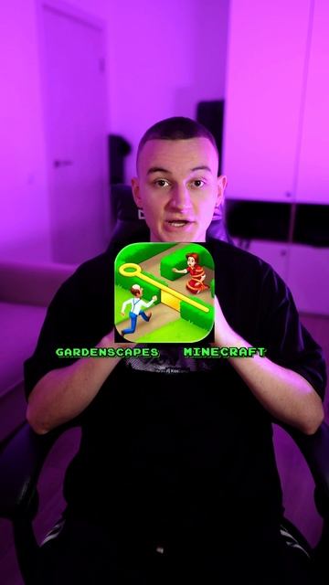 Классная игра♥️ смотреть онлайн