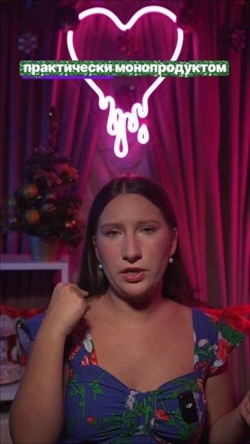 Это очень удобно 🙃 смотреть онлайн