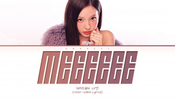 NAYEON MEEEEE (Перевод на русский) (Color Coded Lyrics)