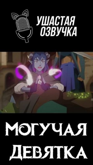 Впечатляюще плохо