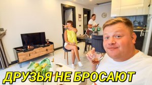 В ГОСТЯХ У ПОДРУГЕ @InnaSudakova С @ElenaZybenkova  ДУШЕВНЫЙ ВЕЧЕР И МОДАМ КОКО В ТУРЦИИ АЛАНЬЯ