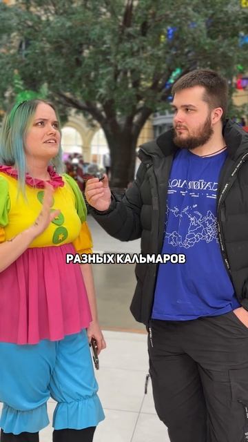 МОРСКИЕ ГАДЫ // И ДРУГИЕ БЛЮДА🫣 смотреть онлайн