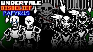 Папайрус и Андайн против меня! Undertale Disbelief Papyrus Waterfall Encounter