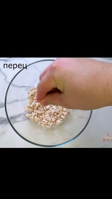 Вы Никогда Не Догадаетесь, Что Делает Этот Салат Таким Вкусным! смотреть онлайн