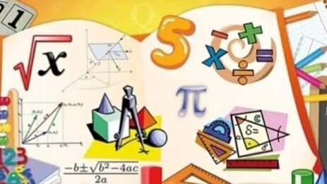 Математика 6 класс. Нахождение числа по его дроби. смотреть онлайн