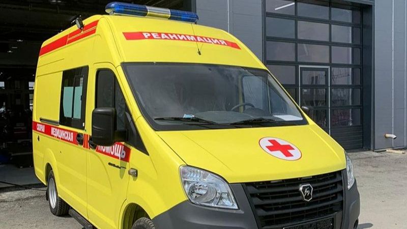 ? смотреть онлайн