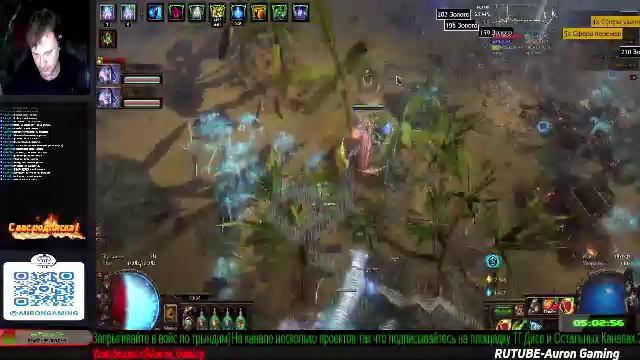 🎮Фармим -Лига 3.27 - Хранители Пламени(Keepers) -gameplay ч182