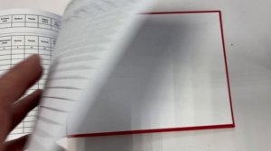 Форма № 8 Книга учета материальных ценностей