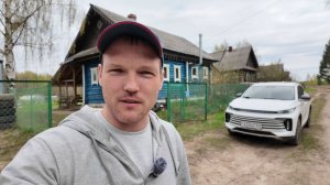 Пригнал в деревню новый автомобиль. Жена и соседи в шоке. EXEED LX