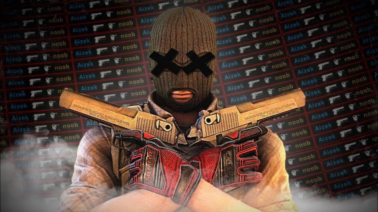 Counter Strike 2 Дамы и господа! Ждем чуда от еженедельного дропа;) feat. SMORIEN and Chmonya69