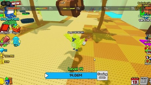 ЭВОЛЮЦИЯ УКРАДИ БРЕИНРОТ