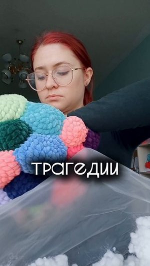 Вяжем и слушаем сериалы