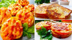 Хрустящие бутерброды за 5 минут ! Лучший завтрак или перекус на каждый день! 🔝 Топ-3 потрясающих