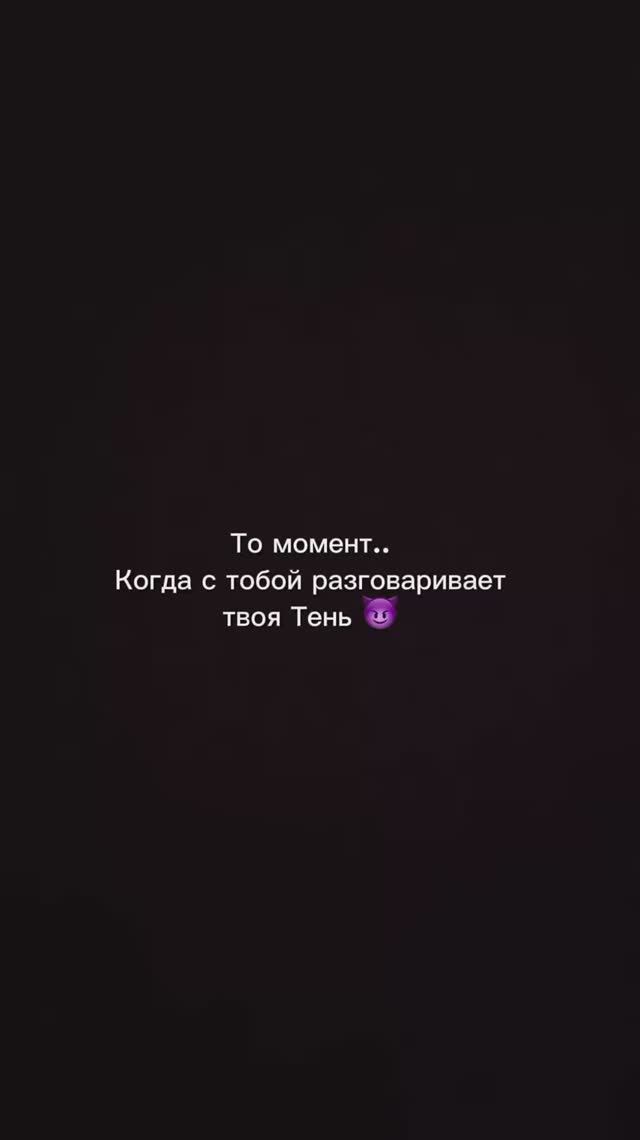 Женщина в гневе опасна 😈 смотреть онлайн