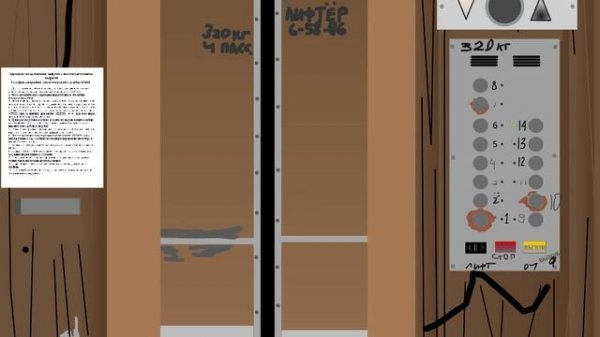 Scratch - ЛИФТ МоЭЛЗ ЗАГЛЮЧИЛ И СЛОМАЛСЯ 5 РАЗ!