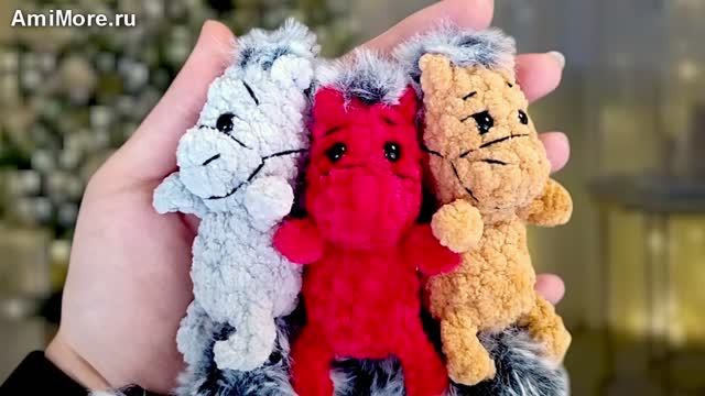 Амигуруми: схема Крошка Игогошка | Игрушки вязаные крючком смотреть онлайн