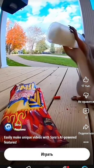 чють смешно посмотри и твой день станет лучше! смотреть онлайн