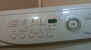 обзор старой стиральной машины samsung