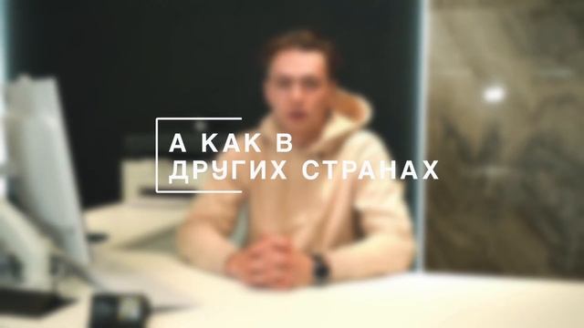 Как сэкономить при покупке машины: что скрывает утильсбор смотреть онлайн