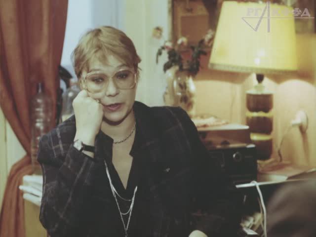 К/ф «Руслановы: Лидия, Нина, Вадим» (1990 г.), фрагмент. смотреть онлайн