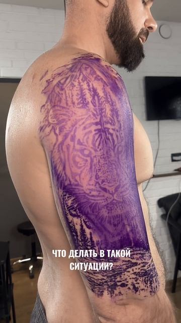 #татуировкамск #татуировкамосква #татустудиямск #татустудиямск  #мсктату #москвататуировка