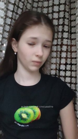 как обычно жалуюсь.☺ не ну а что могу себе позволить