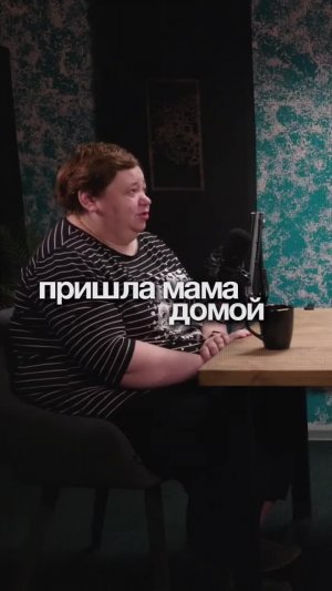 Первый контакт: история, которую скрывали от врачей