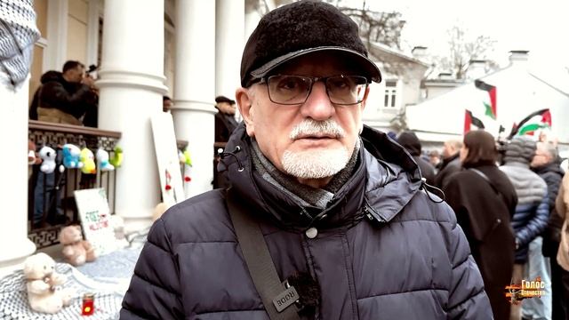 Почему Россия солидарна с Палестиной и в чем это выражается - Лидия Желамкова смотреть онлайн