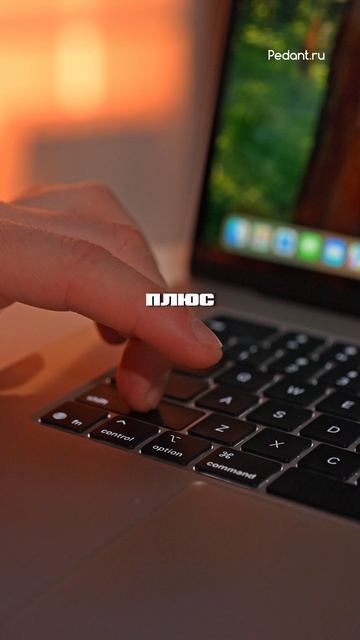 🤔Вы ИСПОЛЬЗУЕТЕ MacBook не на 100% смотреть онлайн