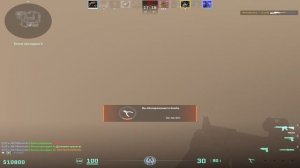 1v3  Мажор Я уже иду