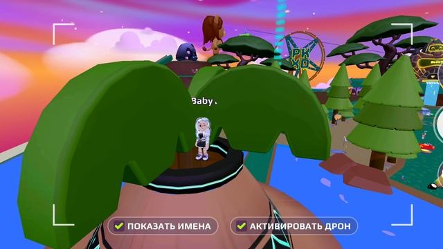 ещё на прогулка с Евой первая часть прятки пранки и коробки в pxxd заходите все смотреть онлайн