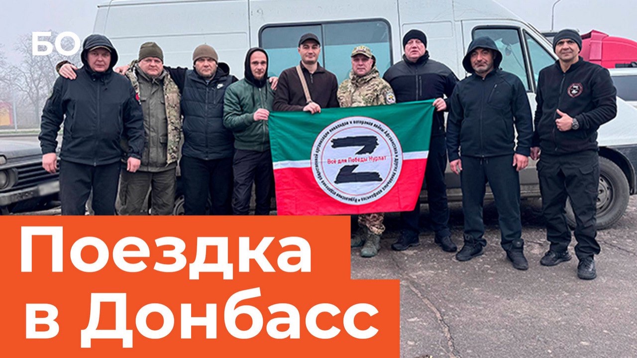 Внедорожники, баня и сотни посылок: как работают гуманитарщики с запада Татарстана смотреть онлайн