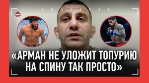 ТОРОСЯН после победы Царукяна: "С Топурией не будет так же легко…" / ГЭРРИ ДАСТ БОЙ МАХАЧЕВУ?