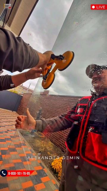 Безрамное остекление Команда Александра Демина смотреть онлайн