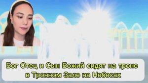 ОЧЕНЬ МАЛО ХРИСТИАН УМЕЮТ ЭТО! МОЛИТВА В ДУХЕ И ИСТИНЕ! БОЖИЙ КАНАЛ В РУТУБЕ: Akma Esther