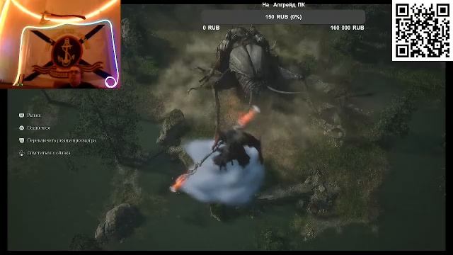 Black Myth: Wukong смотреть онлайн