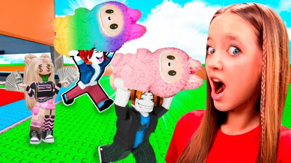 ПРОДАЛА ВСЕ ЛЕГЕНДАРНЫЕ ЛАБУБУ В РОБЛОКС! КВИНКА ПРОКАЧАЛАСЬ!