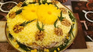 Вкуснейший салат с грецкими орехами  и ананасами 🍍 для праздничного стола! 🎉👍👌💯