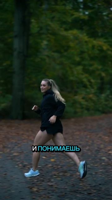 Флекс комплекс для суставов и сухожилий. Восстановление после тренировок смотреть онлайн