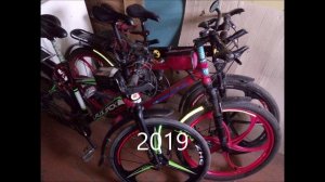 велосипедный рост