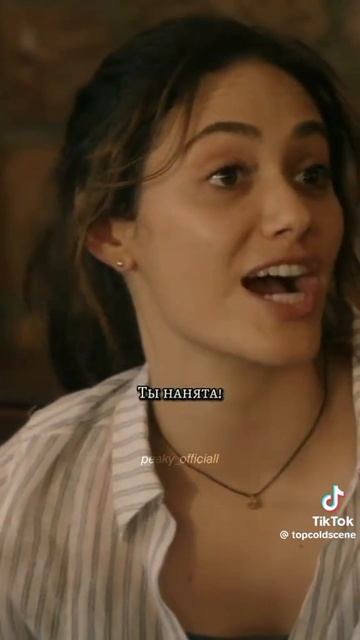 #бестыжие смотреть онлайн