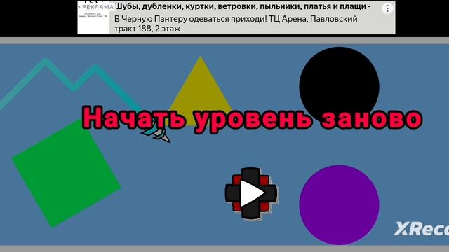 Я и Волна смотреть онлайн