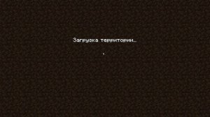 Я проиграл в minecraft пвп и битве строителей