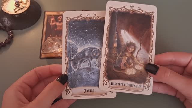 Рак ♋️Прогноз на Декабрь,родная стихия💙#2025 смотреть онлайн