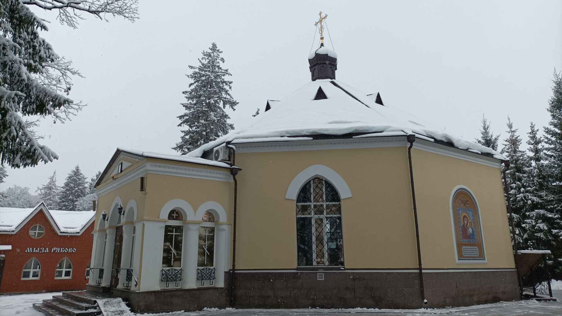 Храм Спаса Нерукотворного образа смотреть онлайн