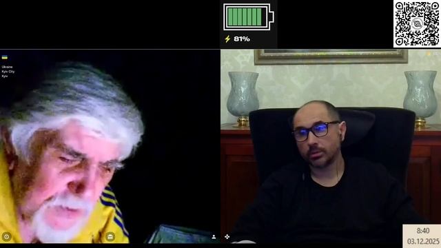 Что с людьми Украина делает смотреть онлайн